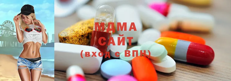 MDMA Molly  Бежецк 